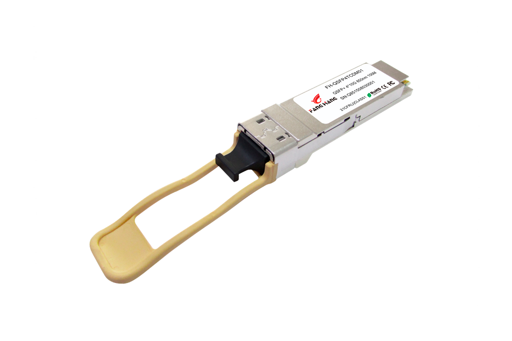 QSFP-40G-SR-BD (Ch)