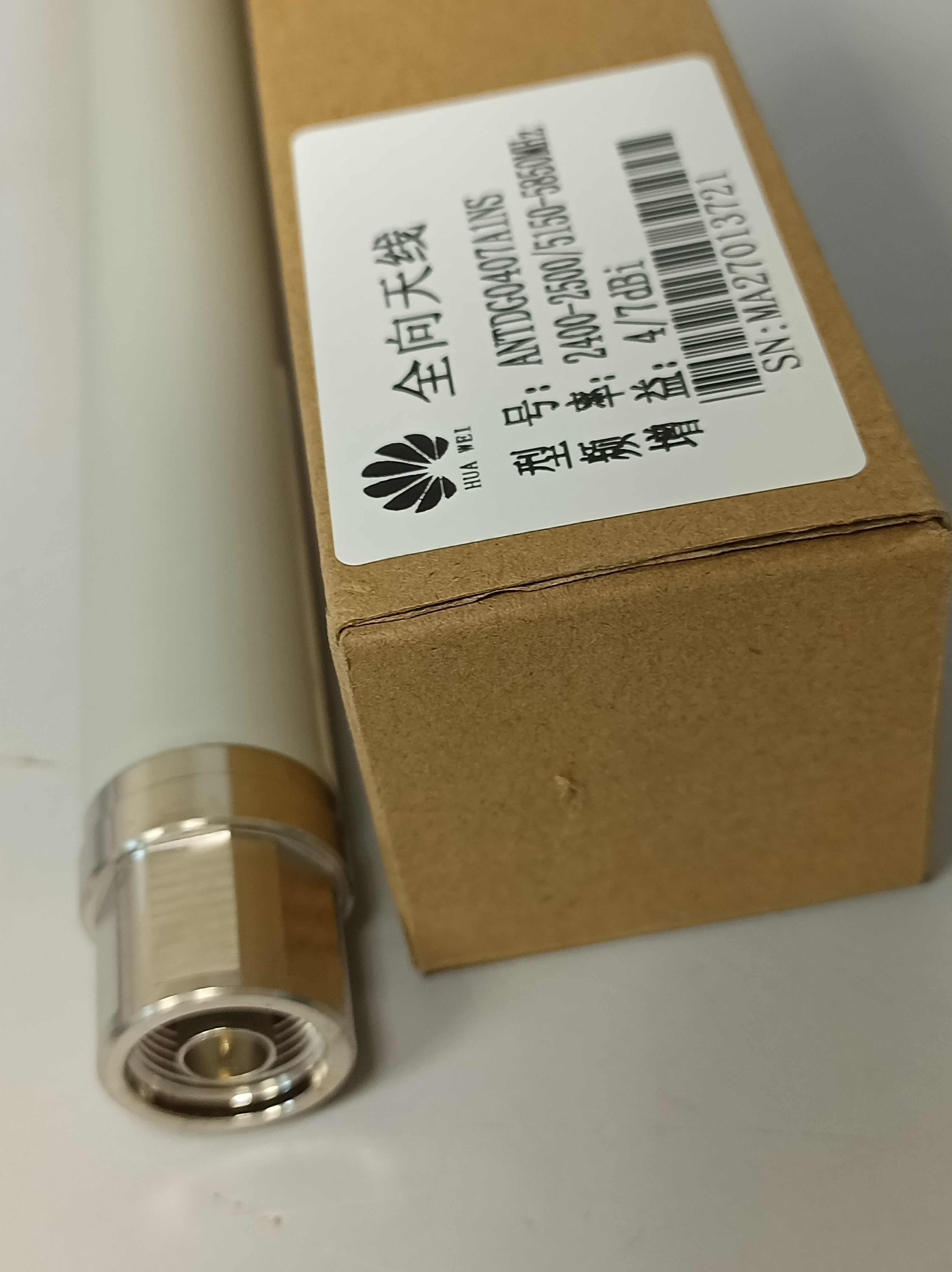 ANTDG0407A1NS (Ch)