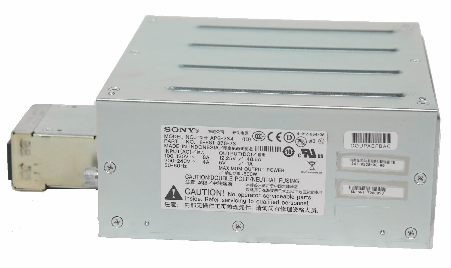 PWR-3900-AC (Ch)