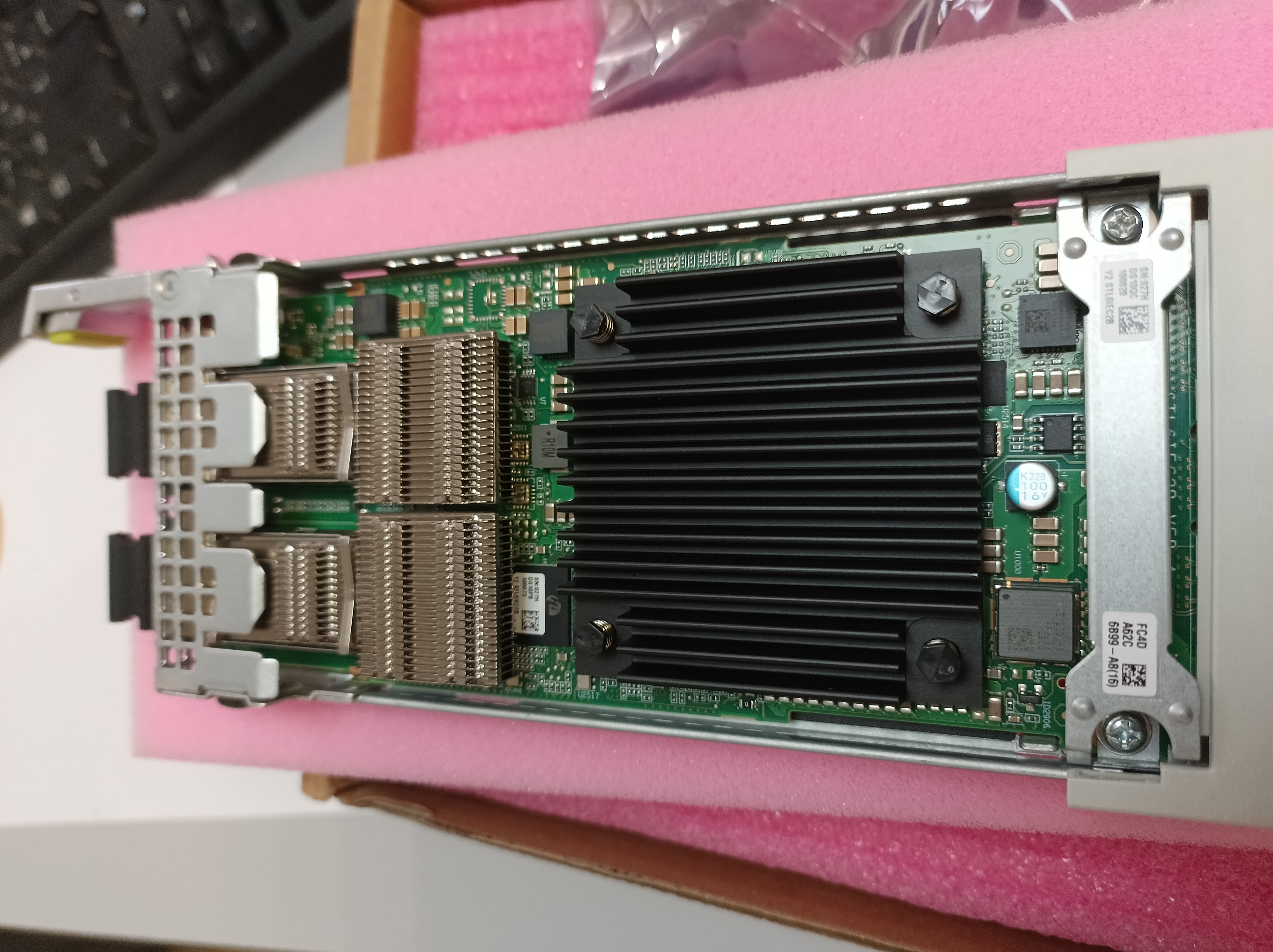 DV6-2*100G-RDMA-BE