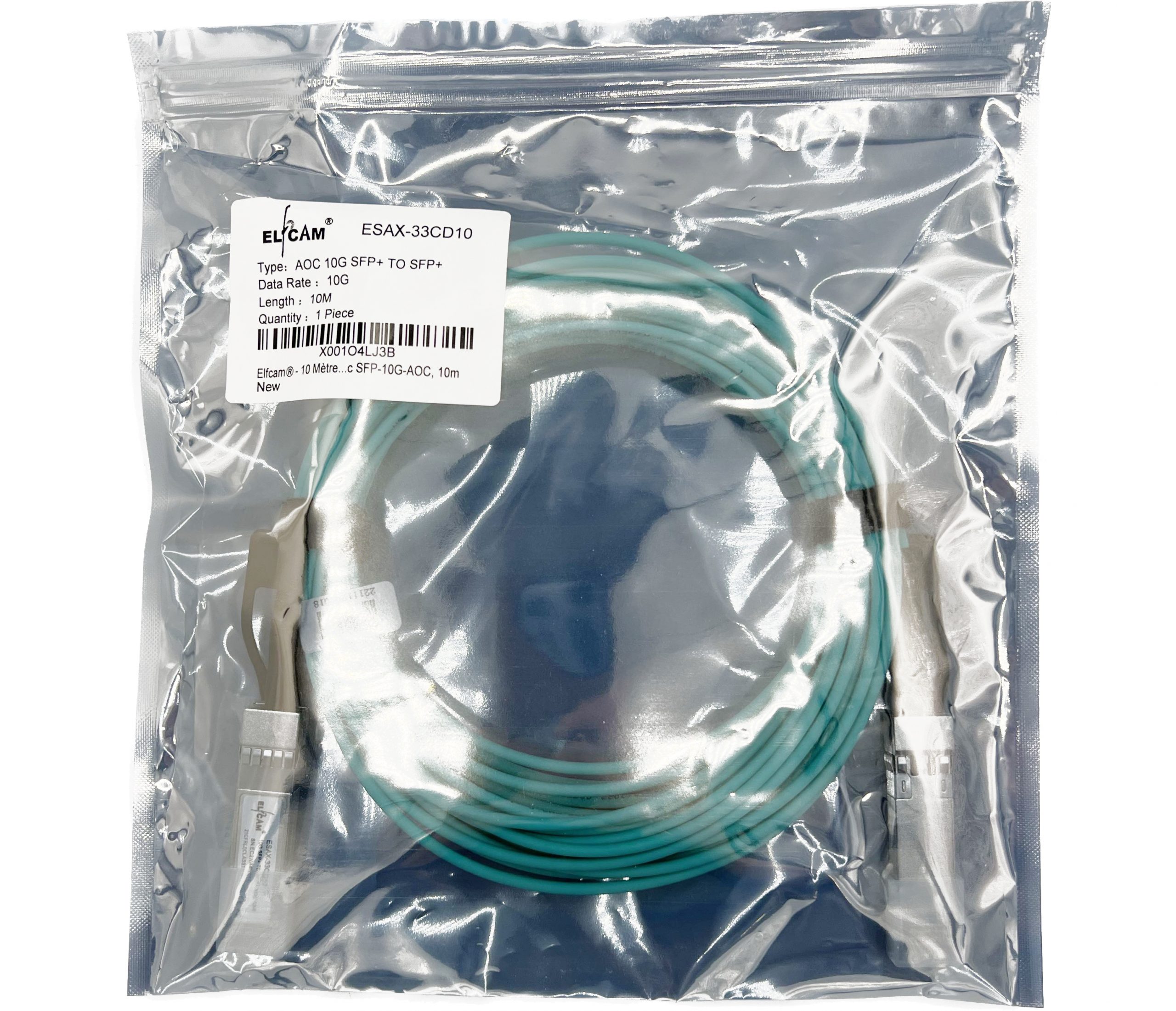 SFP-10G-AOC2M (ch)