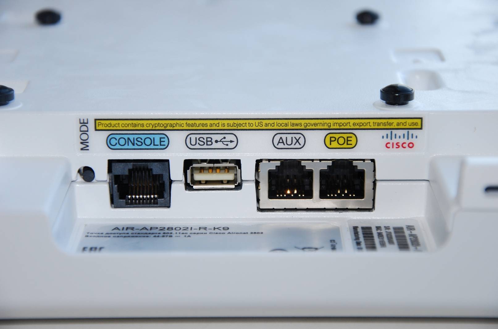 AIR-AP2802I-H-K9 (ch)