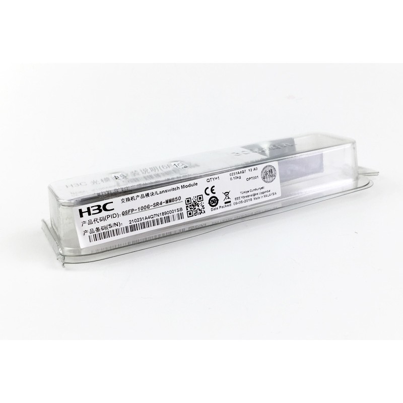 QSFP-100G-SR4-MM850 (Ch)