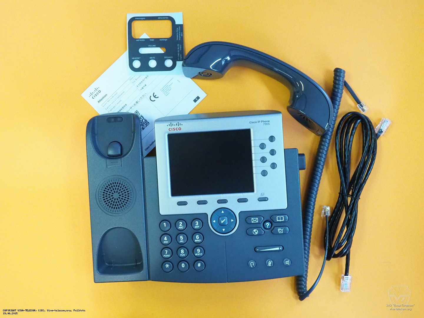 CP-7965G (Ch)