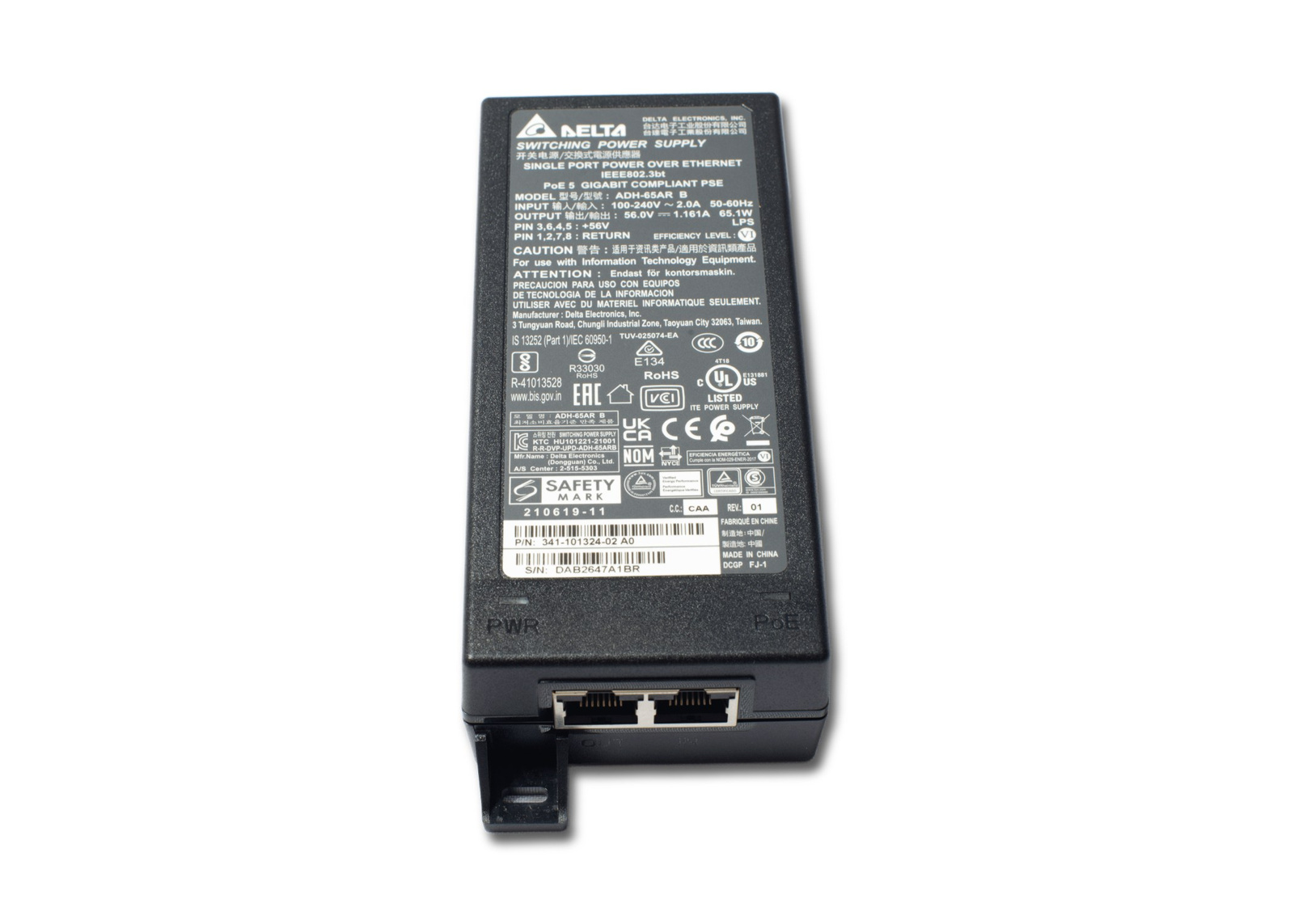 AIR-PWRINJ7 (ch)