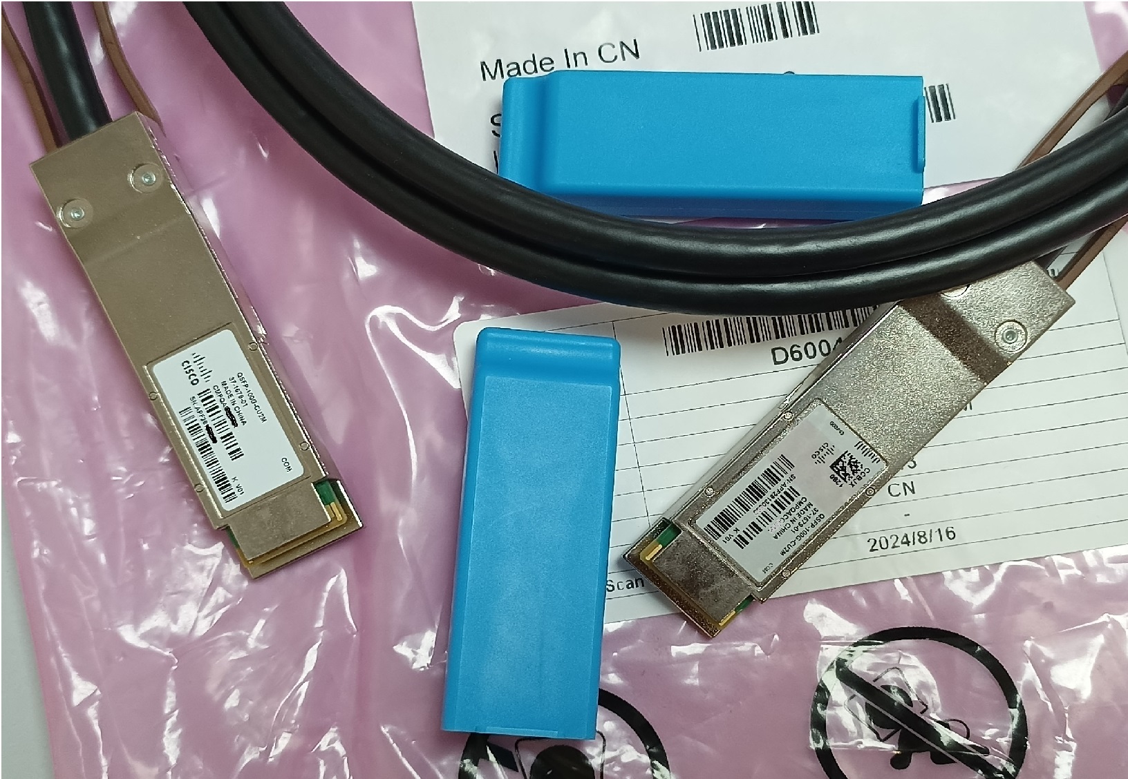 QSFP-100G-CU2M (ch)