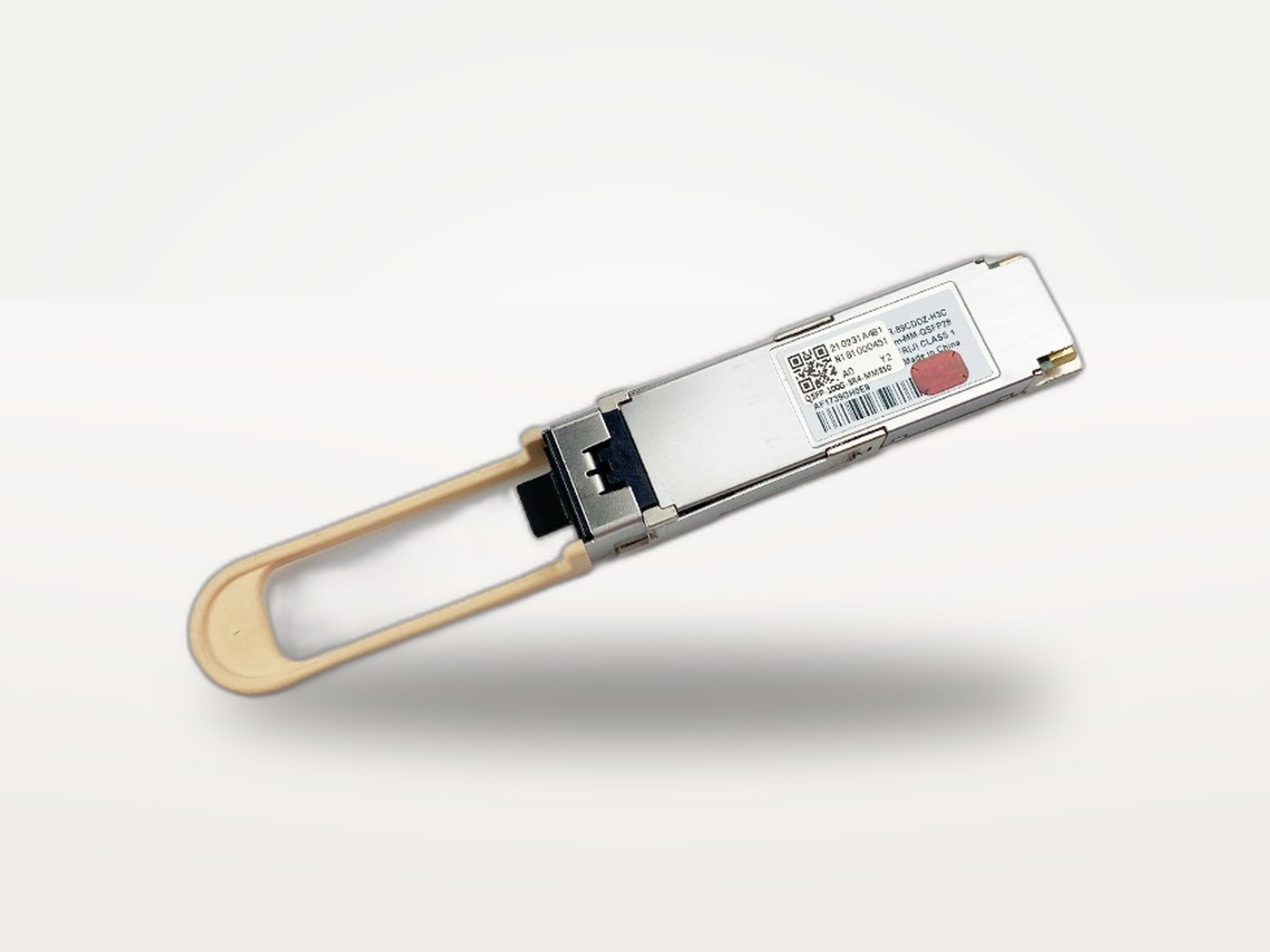 QSFP-100G-SR4-MM850 (Ch)