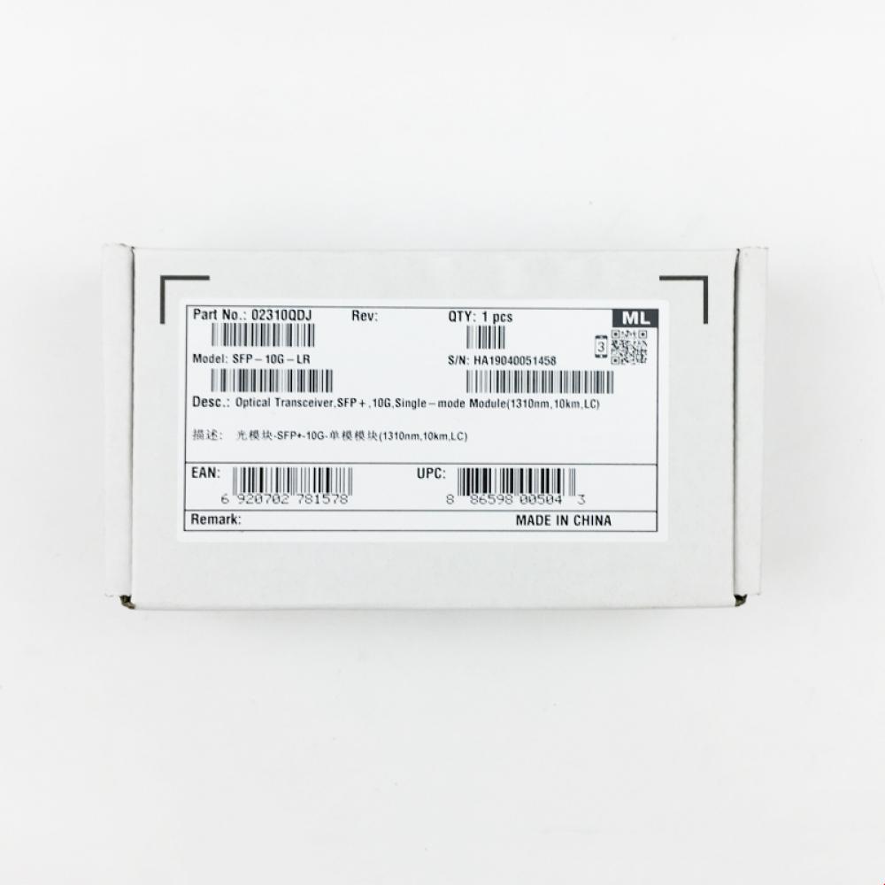 SFP-10G-LR *H (Ch)
