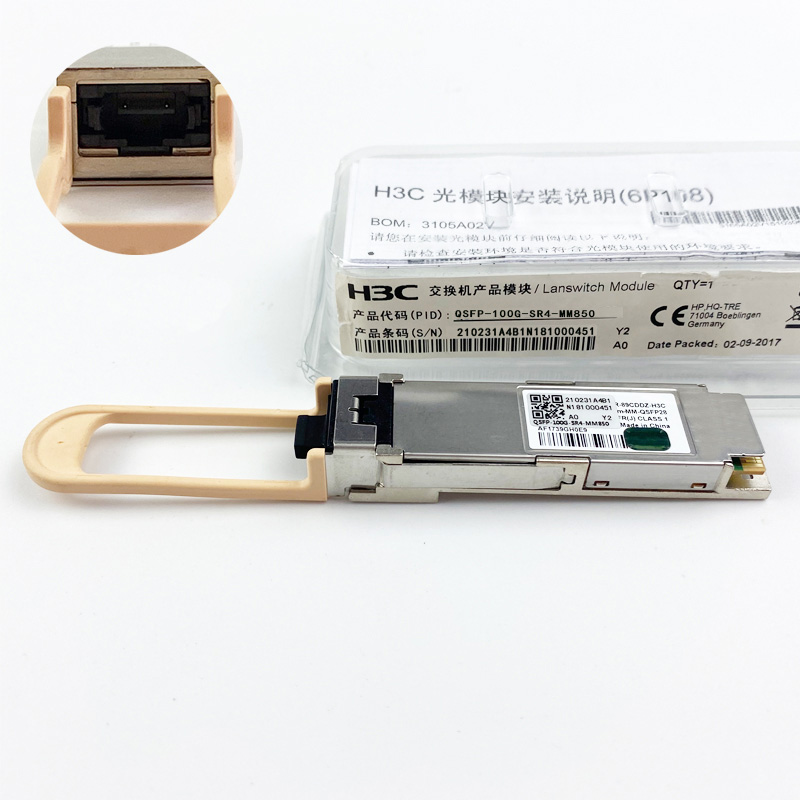 QSFP-100G-SR4-MM850 (Ch)