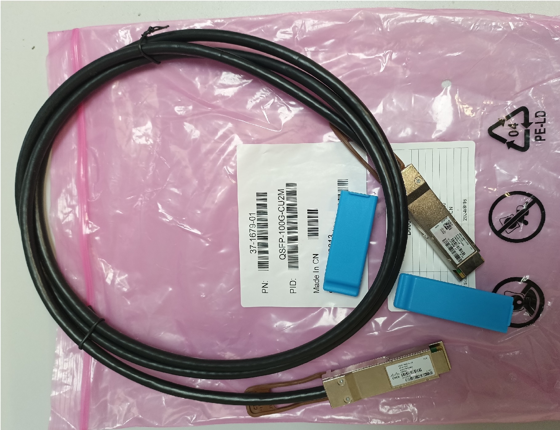 QSFP-100G-CU2M (ch)