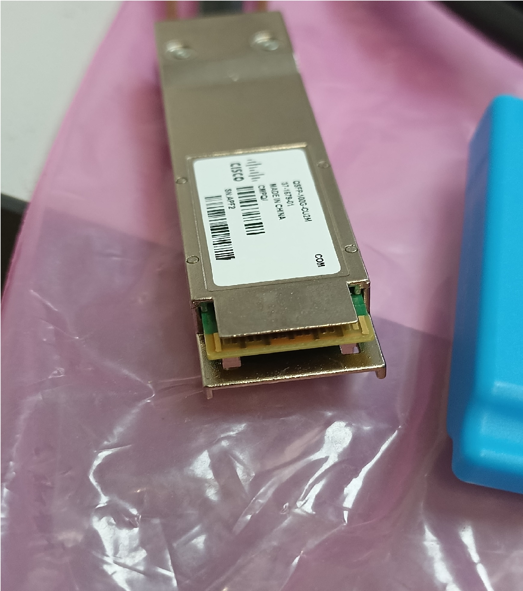 QSFP-100G-CU1M (ch)