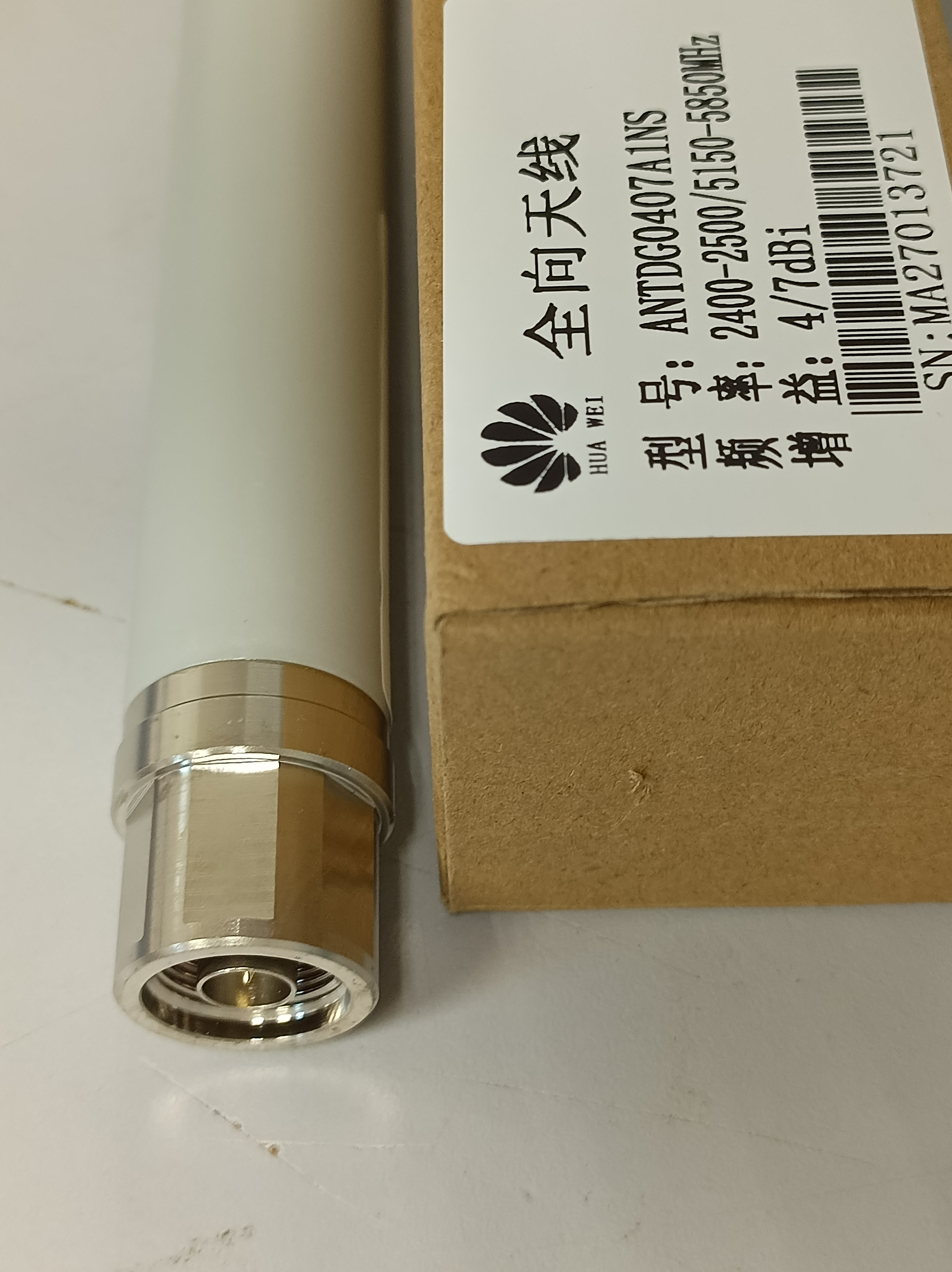 ANTDG0407A1NS (Ch)
