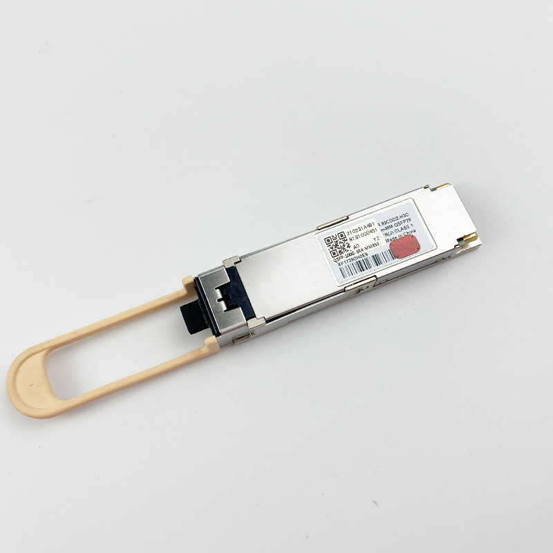 QSFP-100G-SR4-MM850 (Ch)