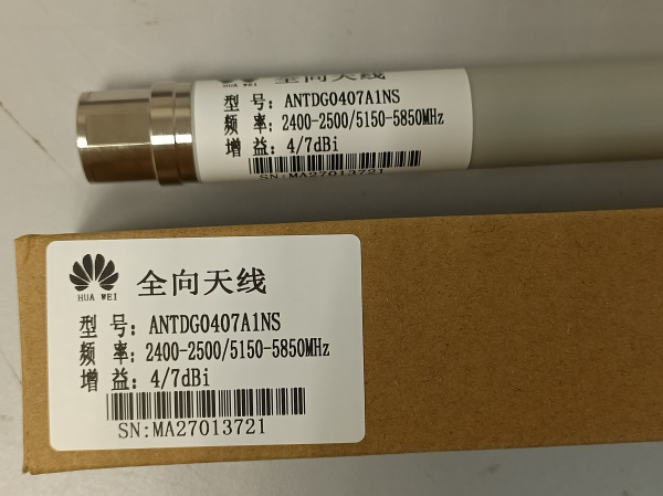 ANTDG0407A1NS (Ch)