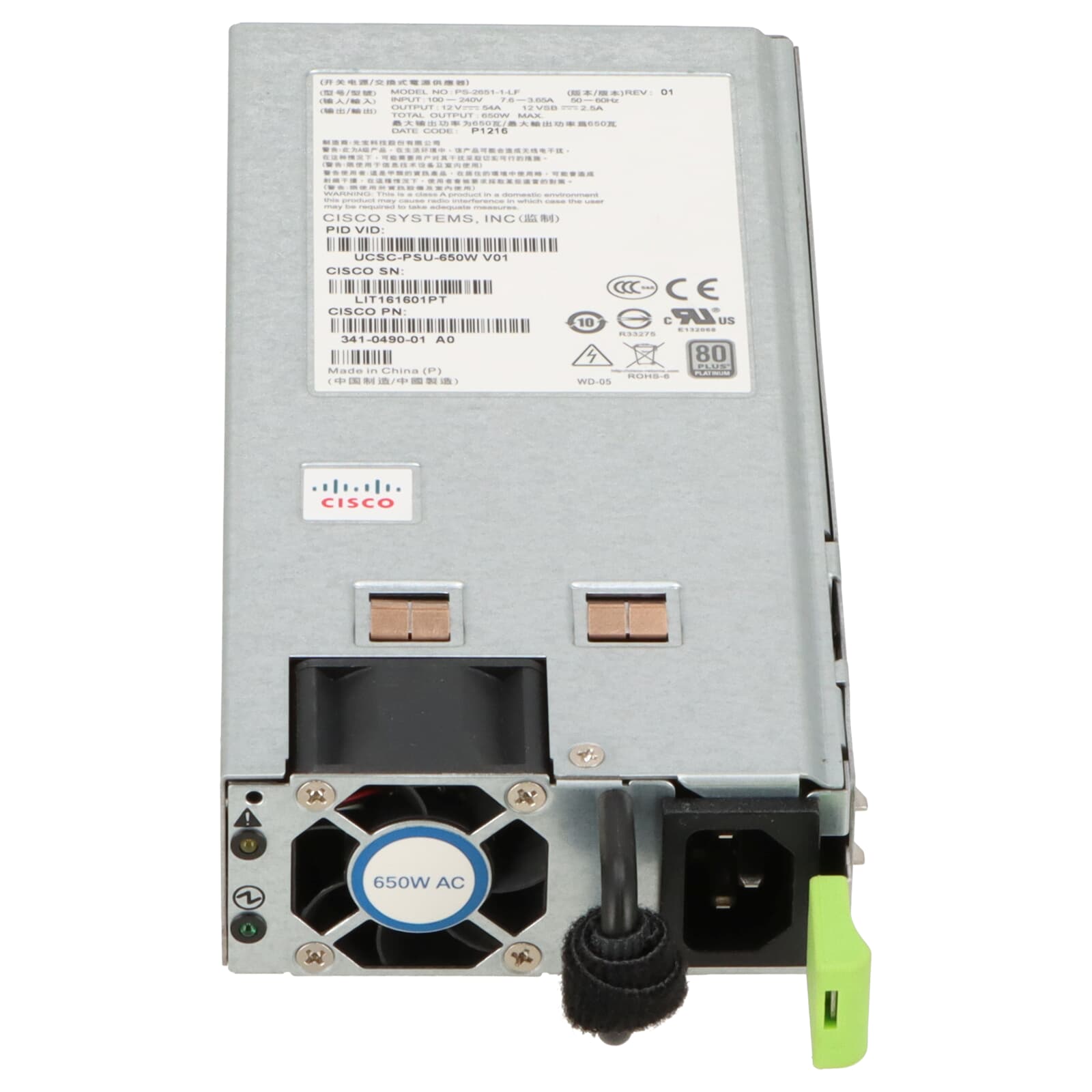 UCSC-PSU-650W (ch)