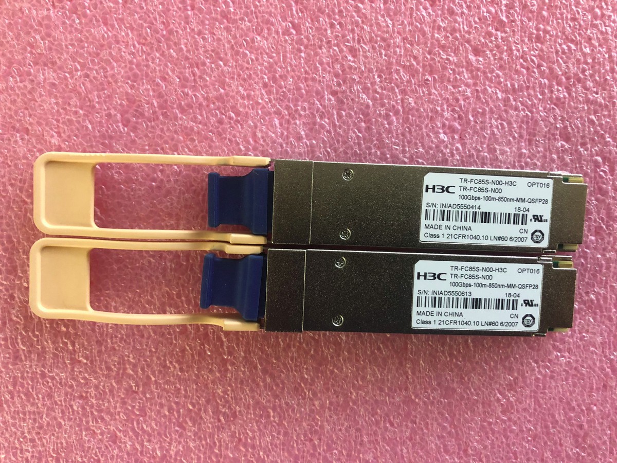 QSFP-100G-SR4-MM850 (Ch)