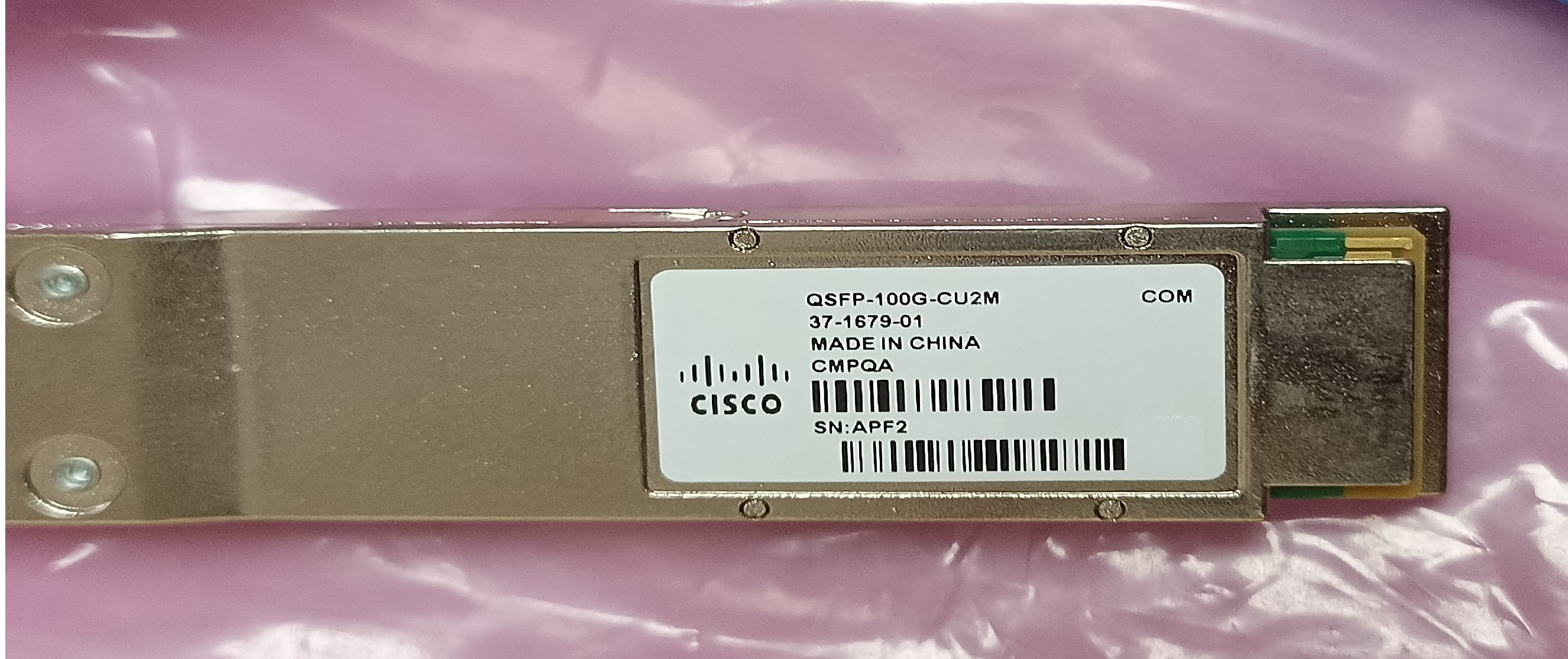QSFP-100G-CU1M (ch)